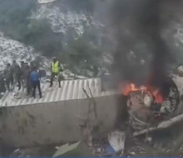 بەهۆی خلیسکانی فڕۆکە لەسەر ڕێڕەوی فڕین لە نیپاڵ؛ ١٨ کەس گیانیان لەدەستداوە