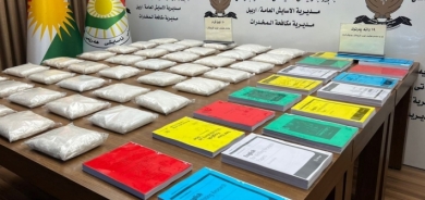 سلطات اقليم كوردستان تحبط عملية تهريب كمية من المخدرات لبريطانيا