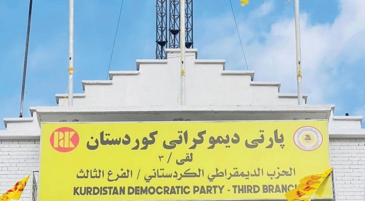 Unidentified Gunmen Attack KDP Office in Kirkuk
