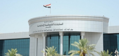 Federal Supreme Court Rejects Lawsuit Against Kurdistan Regional Government