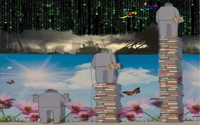 كاریكاتێر، رۆڵی خوێندنەوەی كتێب