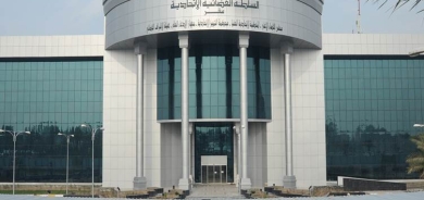 Dadgeha Federal a Îraqê giliyê li ser Hikûmeta Herêma Kurdistanê red kir