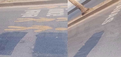 Şaredariya Amedê: Hişyariyên Kurdî bi fermana parêzgar hatine jêbirin