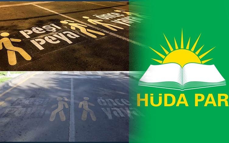 HUDA PAR: Em êrişa li dijî nivîsên Kurdî şermezar dikin