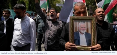 Regional and International Reactions Following the Killing of Hamas Leader Ismail Haniyeh