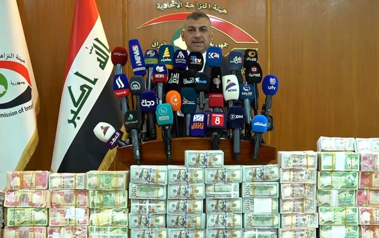 هيئة النزاهة العراقية تسترد بالتعاون مع اقليم كوردستان متهماً سرق 982 مليار دينار