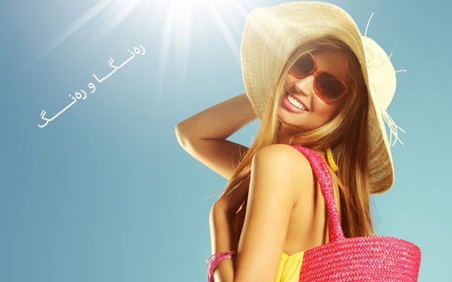 لە وەرزی هاویندا پێست پێویستی بە چاودێری و هەنگاوی ورد هەیە