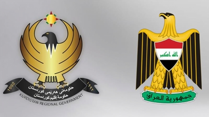 Şandeya Hikûmeta Iraqê ji bo yekxistina lîsteya mûçe, xerc û dahatan geheşt Hewlêrê