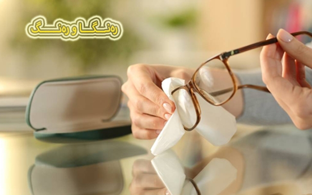 چۆنێتی پاككردنەوەی چاویلكەی پزیشكی و چاویلكەی هەتاوی