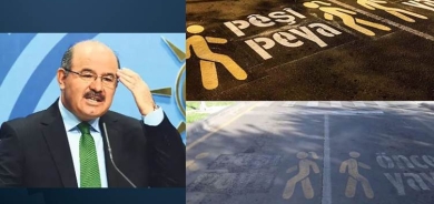 Wezîrê berê yê Tirkiyeyê: Jêbirîna nivîsên Kurdî dînîtî ye