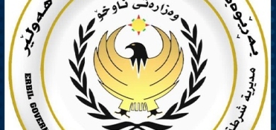 كرر جرائمه باسم 