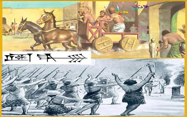 یەكەم كودەتا لە میزۆپۆتامیا، ڕەنگە یەكەم كودەتا بێت لە مێژوودا