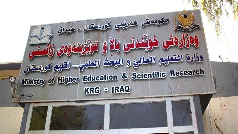 تدشين مشروع 