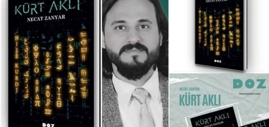 Pirtûka Hişê Kurdî derket!