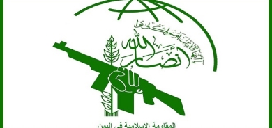 Fermandarekî Hûsiyan li Îraqê hatiye kuştin