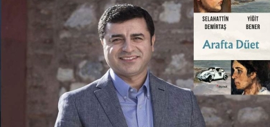 Romana Bener û Demîrtaş gelekî tê firotin