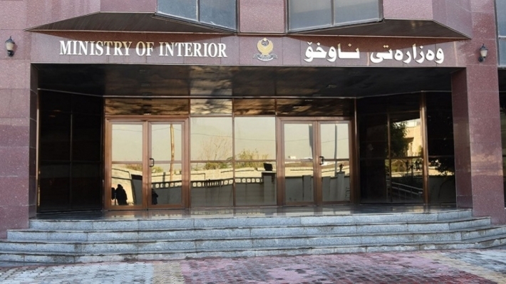 داخلية كوردستان تعلن بدء المرحلة الثالثة من عودة نازحي ‹حسن شام› إلى ديارهم