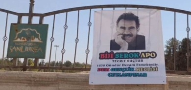 Ji ber wêneyê Ocalan lêpirsîn hat destpêkirin
