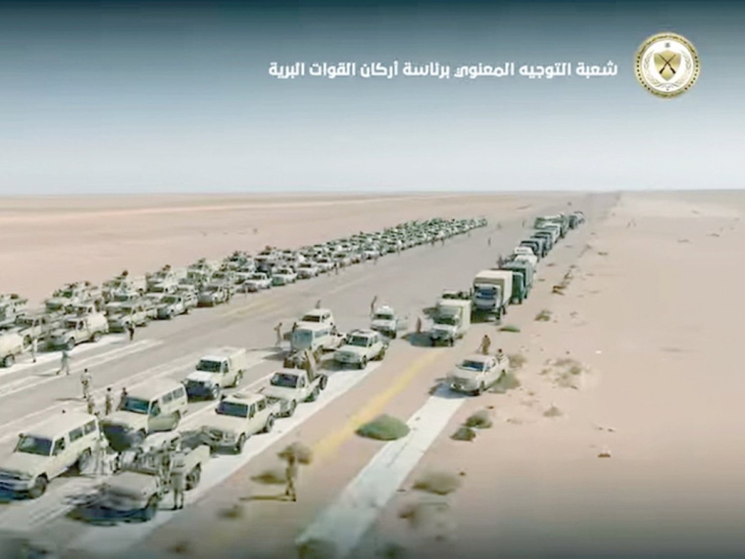 الغرب الليبي يحشد لمواجهة محتملة مع حفتر