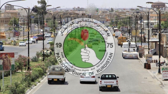 Endamê Kutleya Ereb li Kerkûkê: YNK ji bo me mafên Kurdan binpê kir