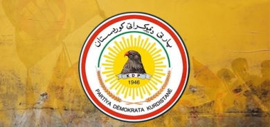 بەیاننامەی مەکتەبی سیاسیی پارتی دیموکراتی کوردستان بە بۆنەی 16ـی ئاب