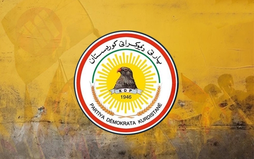 Kurdistan Democratic Party Marks 78th Anniversary, Reflects on Legacy and Future
