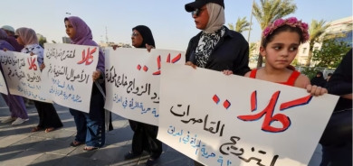 Iraqi Parliament Pushes Forward Controversial Amendment Legalizing Child Marriage