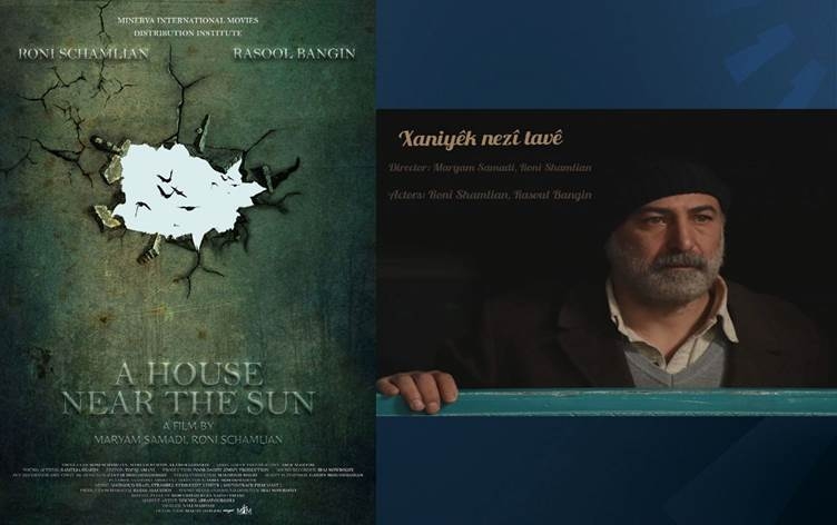 Fîlma ‘Xaniyek nêzî tavê’ li Îtalyayê xelat wergirt