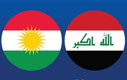 Dest bi hûrbîniya xerc û dahatên 3 mehan a Herêma Kurdistanê hate kirin