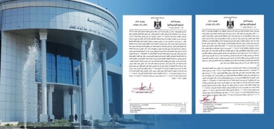 Tirkmen û Ereban îtiraz kiribû: Dadgehê li ser Kerkûkê biryar da