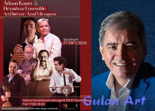 هونەرمەند (عەدنان كەریم) كۆنسێرتێكی گۆرانی لە وڵاتی سوید سازدەكات