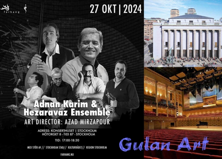 هونەرمەند (عەدنان كەریم) كۆنسێرتێكی گۆرانی لە وڵاتی سوید سازدەكات