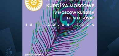 Festîvala Fîlmên Kurdî ya Moskowê: Fokus dê li ser Êzidiyan be