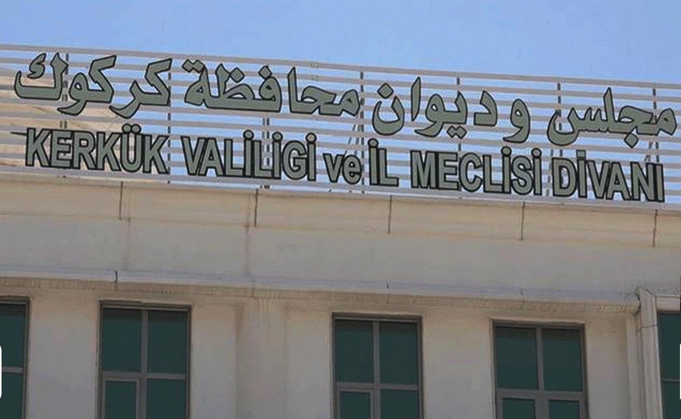 Çend aliyên siyasî rûniştina Civata Parêzgeha Kerkûkê boykot dikin