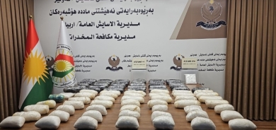 أسايش أربيل تعلن القبض على شبكة «خطيرة» وضبط 85 كغ من المخدرات