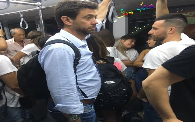 ملیاردێری ناو پاس