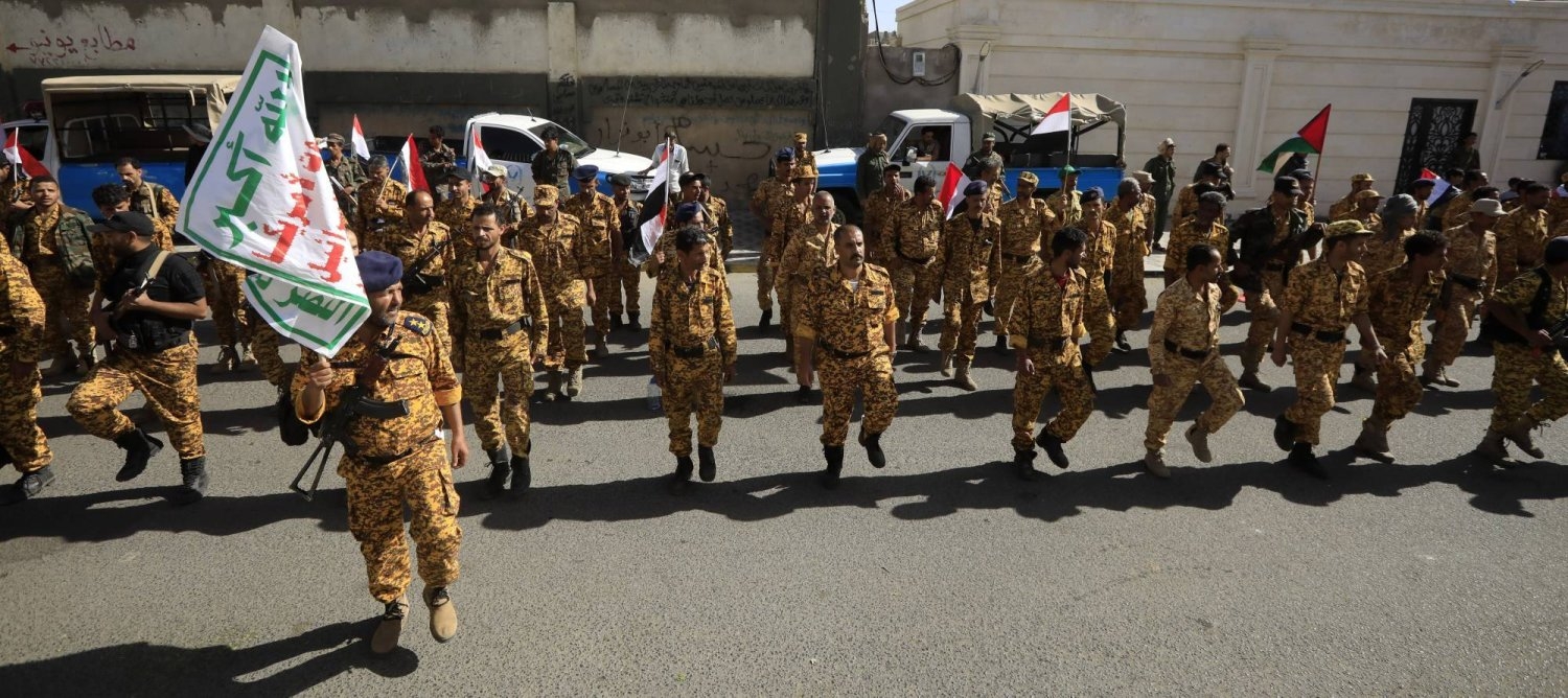 انقلابيو اليمن يشدّدون أعمال الرقابة والتجسس على السكان