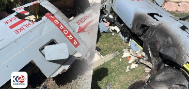 Berevaniya Asmanî ya Iraqê: Drona li Kerkûkê hatiye xistin a Tirkiyeyê ye