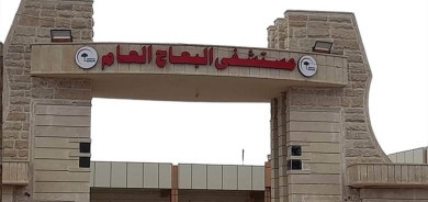 Li Mûsilê teqîn: 4 zarok mirin