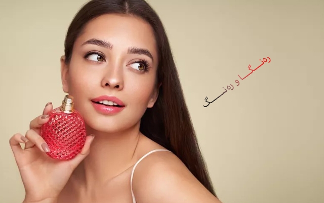 چۆنیەتی بەكارهێنانی بۆن لەسەر قژ