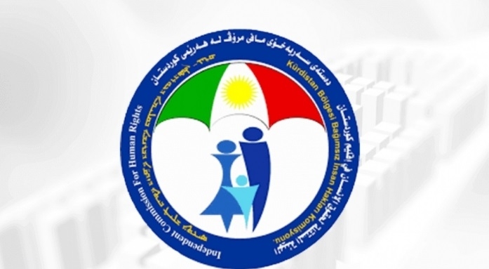 هيئة حقوق الإنسان في إقليم كوردستان تطالب بالتحقيق في مقتل مواطن من دهوك طعناً في اسطنبول