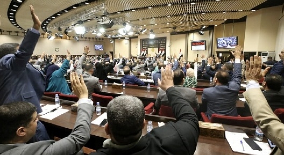 Iraqi Parliament's Integrity Committee to Summon Three Ministers Over Corruption Allegations