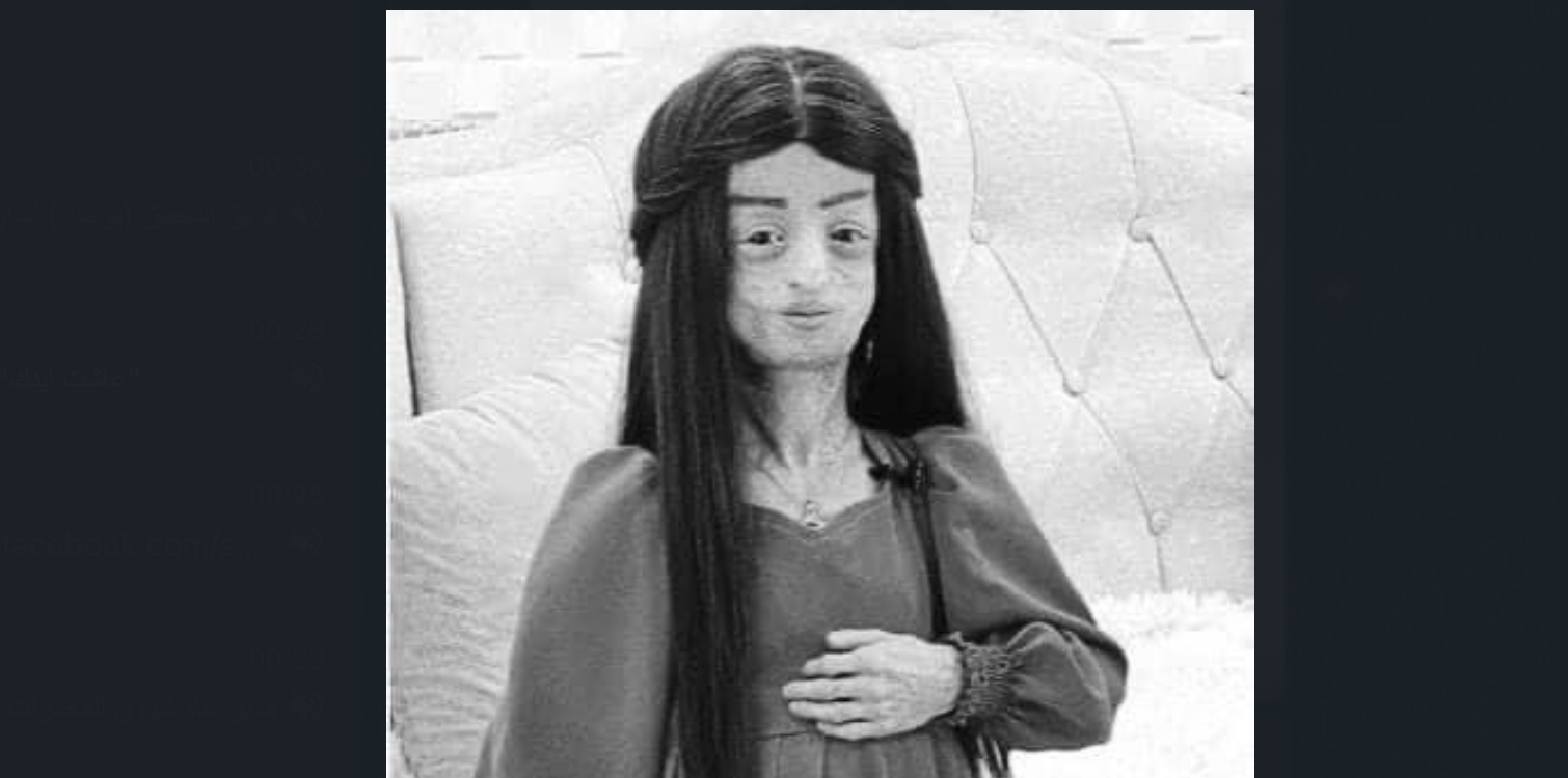 أربيل.. وفاة مشهورة التواصل 