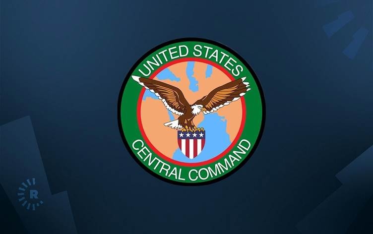 CENTCOM: Me bi alîkariya HSDyê fermandarekî DAIŞê girt