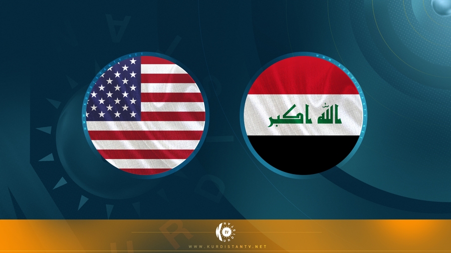 Amerîka: Em ji Îraqê venakêşin