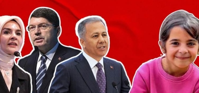 3 wezîr dê herin gundê Narînê