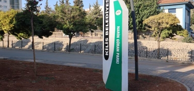 Şaredariya Kilîsê navê Narîn Guranê li parkekê kir