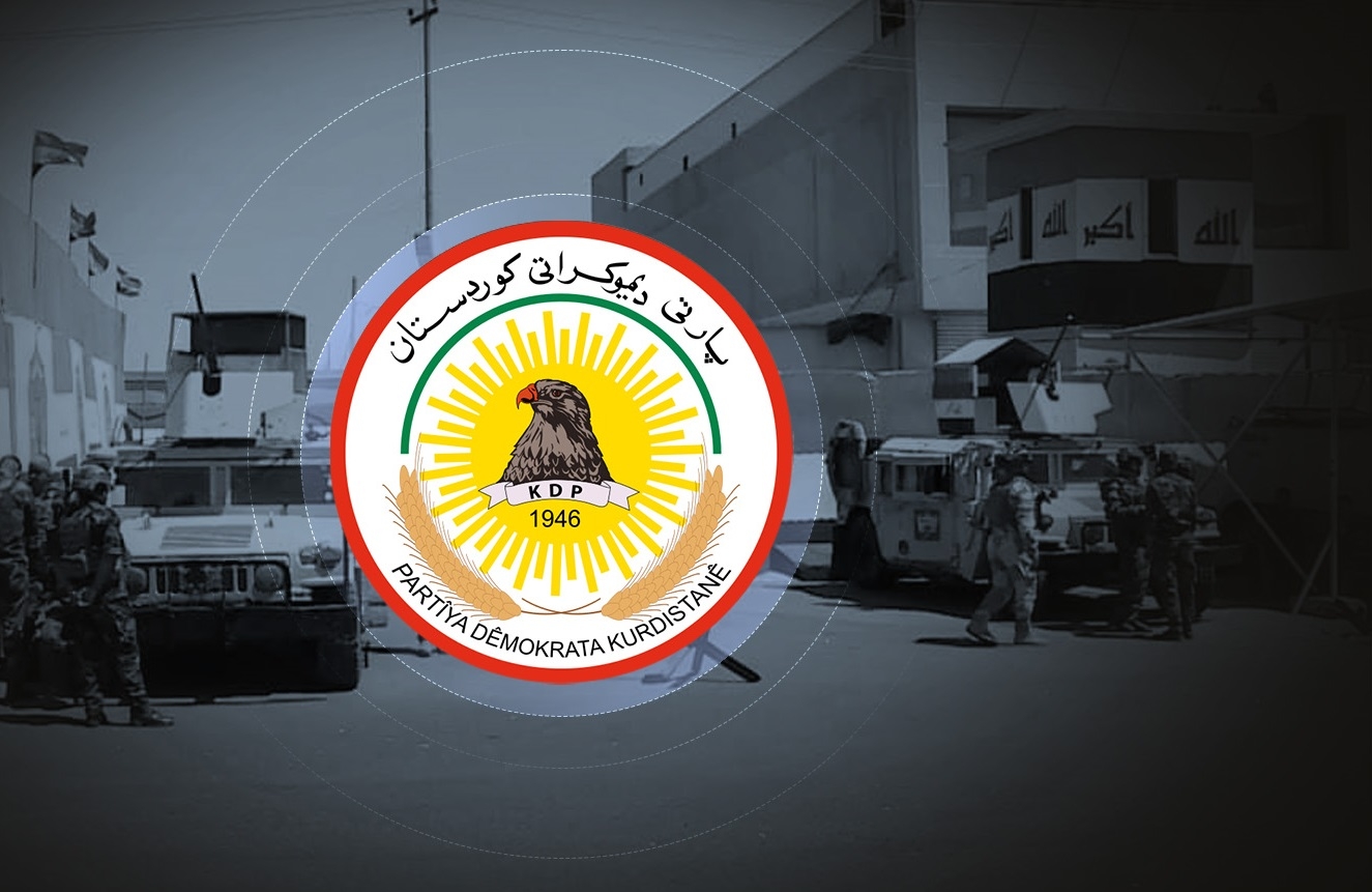 عقب سبع سنوات.. الديمقراطي الكوردستاني يعيد فتح مكتبه التنظيمي في كركوك