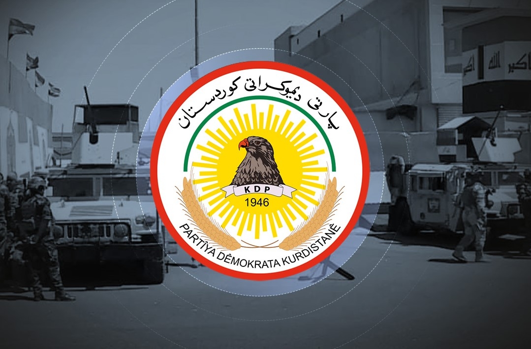 Piştî 7 salan.. PDK baregeha xwe rêxistinê li Kerkûkê vedike