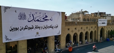 Kurdistanî îro hemû li mizgeftanin